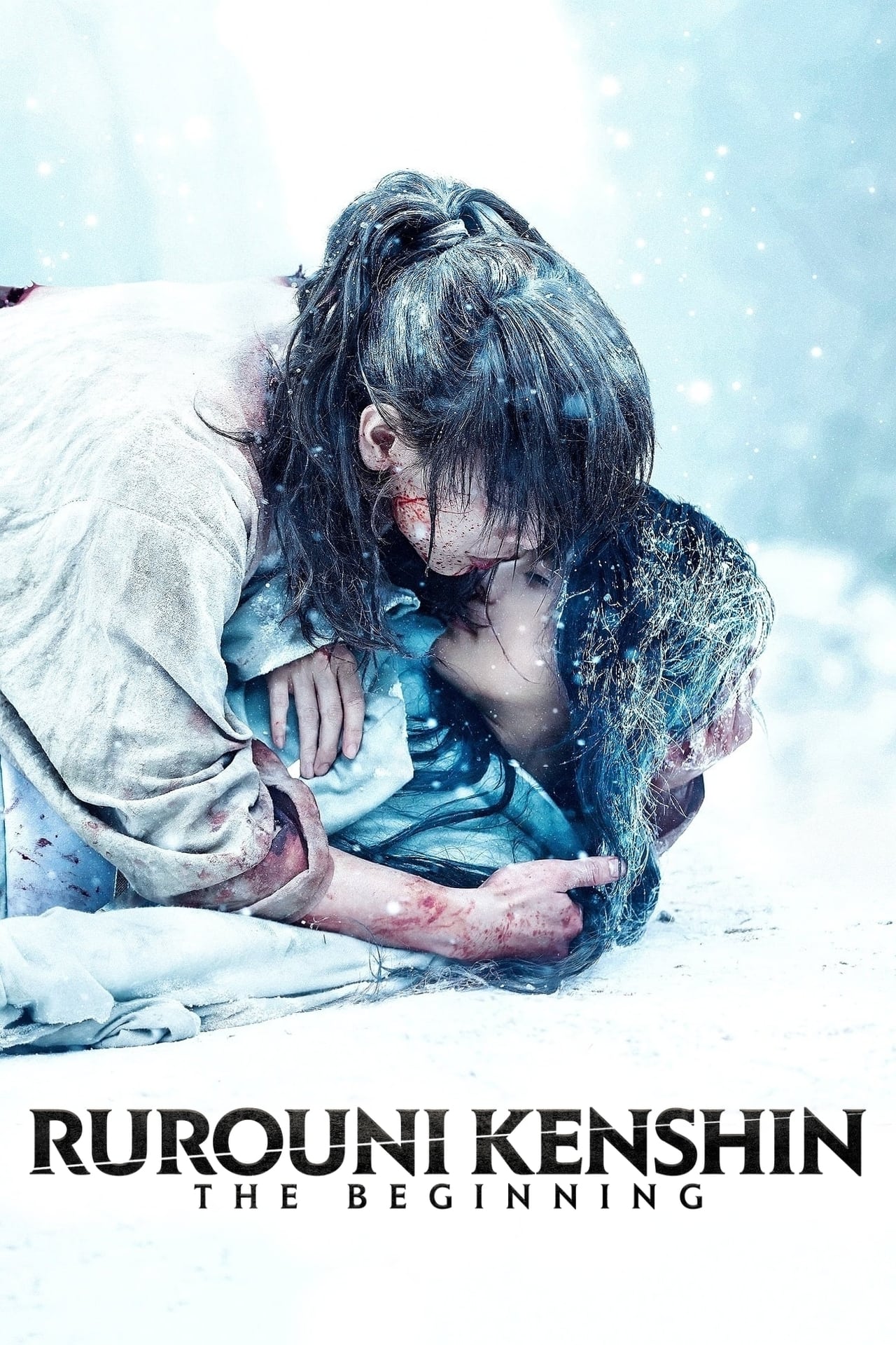 Rurouni Kenshin: The Beginning