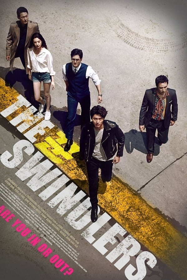 The Swindlers