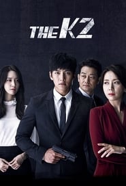The K2 더 케이투